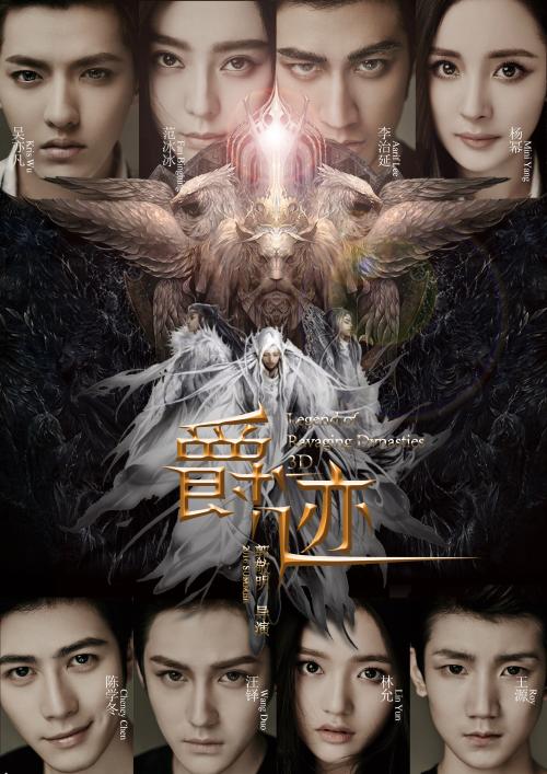 怎么办假斯里兰卡驾驶证